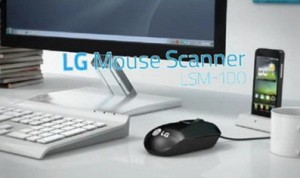 LGMouseScannerElectronics0001